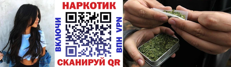 Магазины продажи наркотиков Каменногорск Cocaine СК ГАШИШ