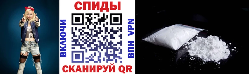 АМФ 98%  Каменногорск 