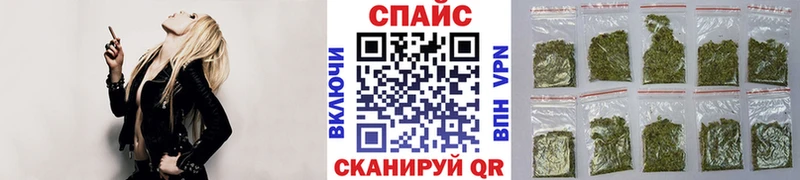 БУТИРАТ Butirat  Каменногорск 