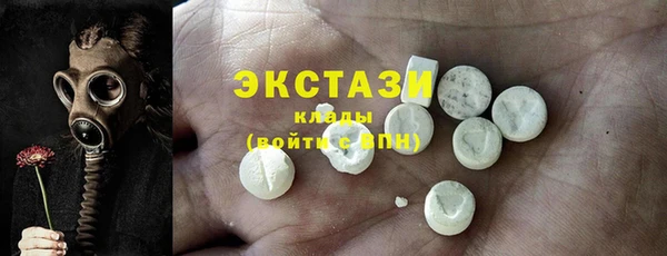 бошки Вязьма