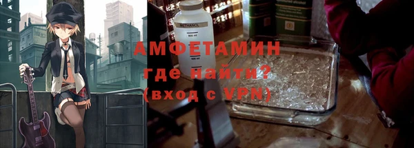 наркотики Волосово