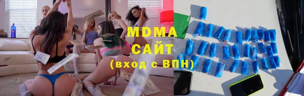 наркотики Волосово