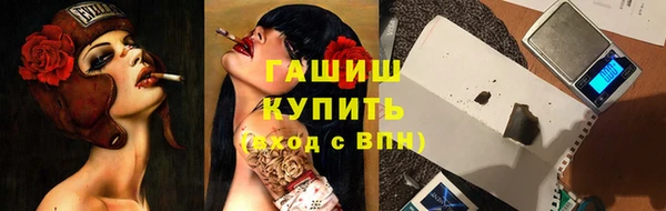 скорость mdpv Володарск