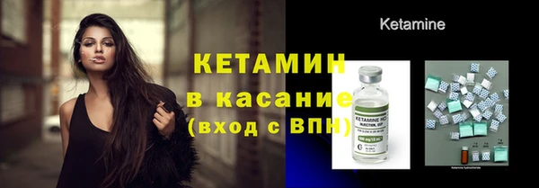 скорость mdpv Володарск