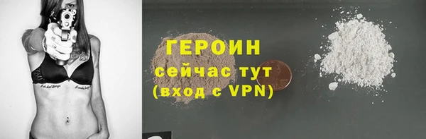 скорость mdpv Володарск