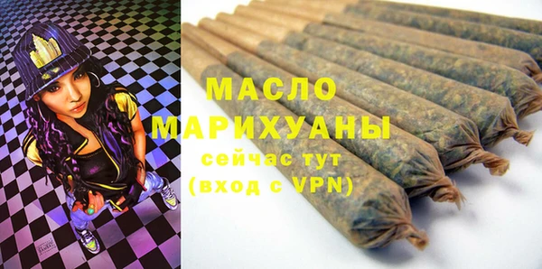 скорость mdpv Володарск
