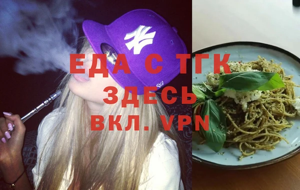 МДПВ Верхний Тагил