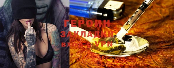скорость mdpv Володарск