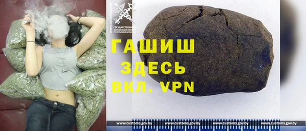 скорость mdpv Володарск
