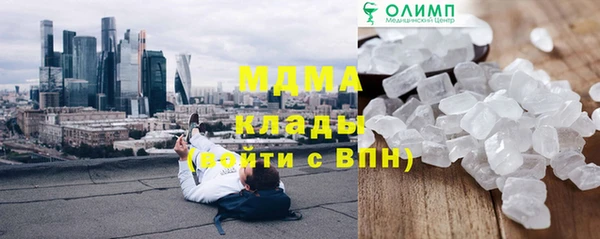 не бодяженный Вяземский