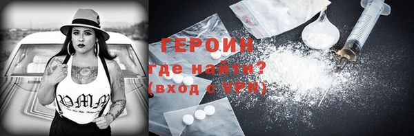 скорость mdpv Володарск