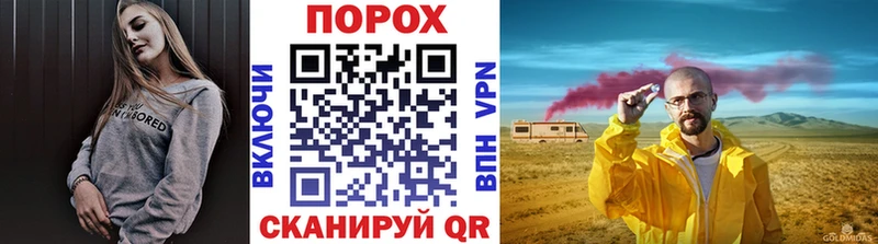 купить закладку  Каменногорск  Первитин кристалл 